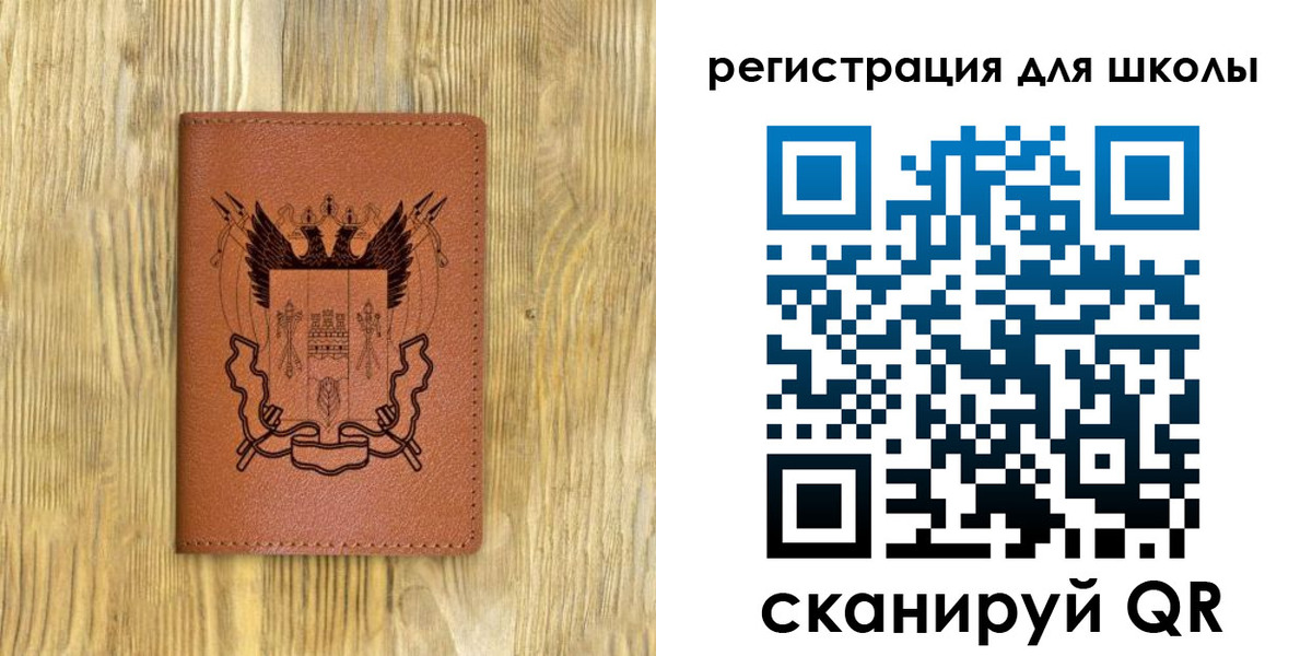 прописка в квартире в Невьянске