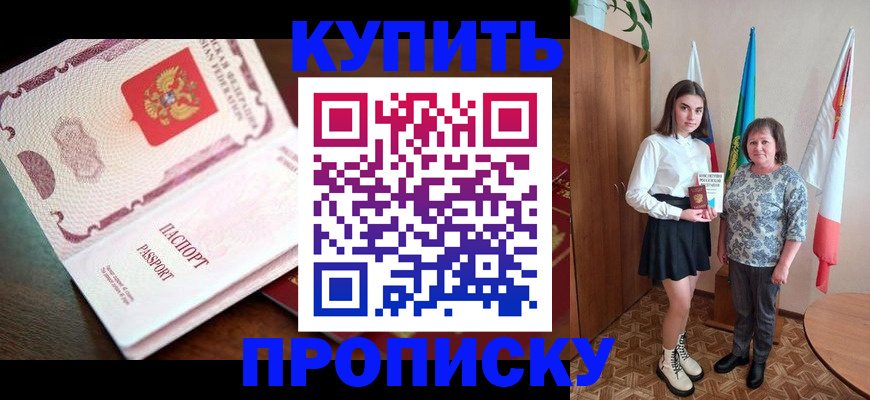 форма 3 в Невьянске